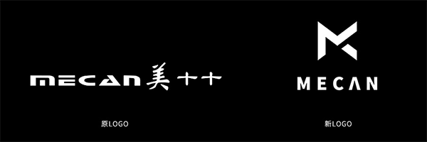 MECAN麥克風(fēng)營銷策劃,麥克風(fēng)營銷策劃,MECAN麥克風(fēng)