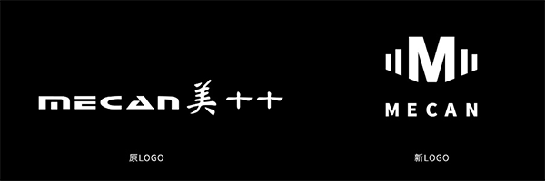 MECAN麥克風(fēng)營銷策劃,麥克風(fēng)營銷策劃,MECAN麥克風(fēng)