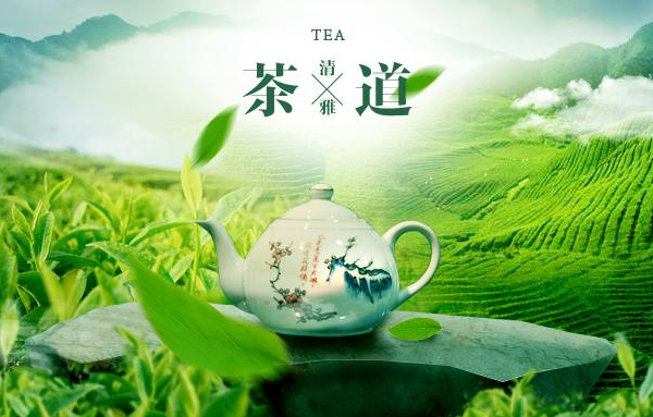 茶葉營(yíng)銷策劃,茶葉品牌營(yíng)銷策劃