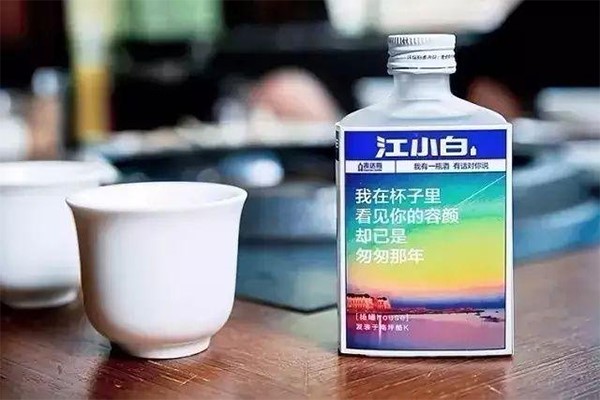 江小白品牌策劃,江小白品牌傳播策劃,江小白