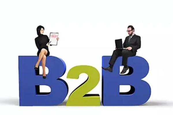 B2B