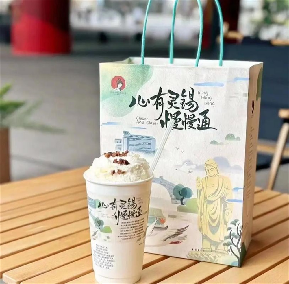 茶顏悅色奶茶品牌策劃分析