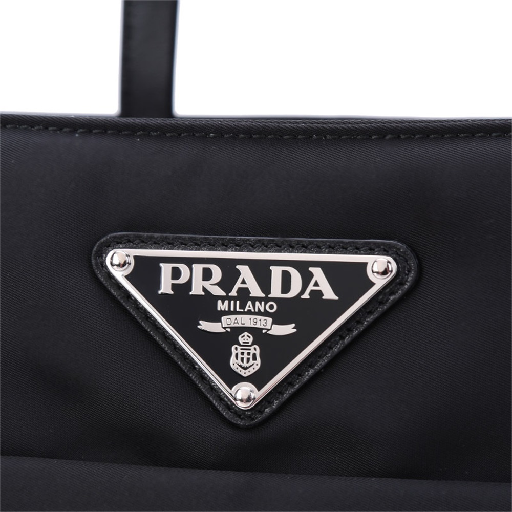 prada品牌策劃分析