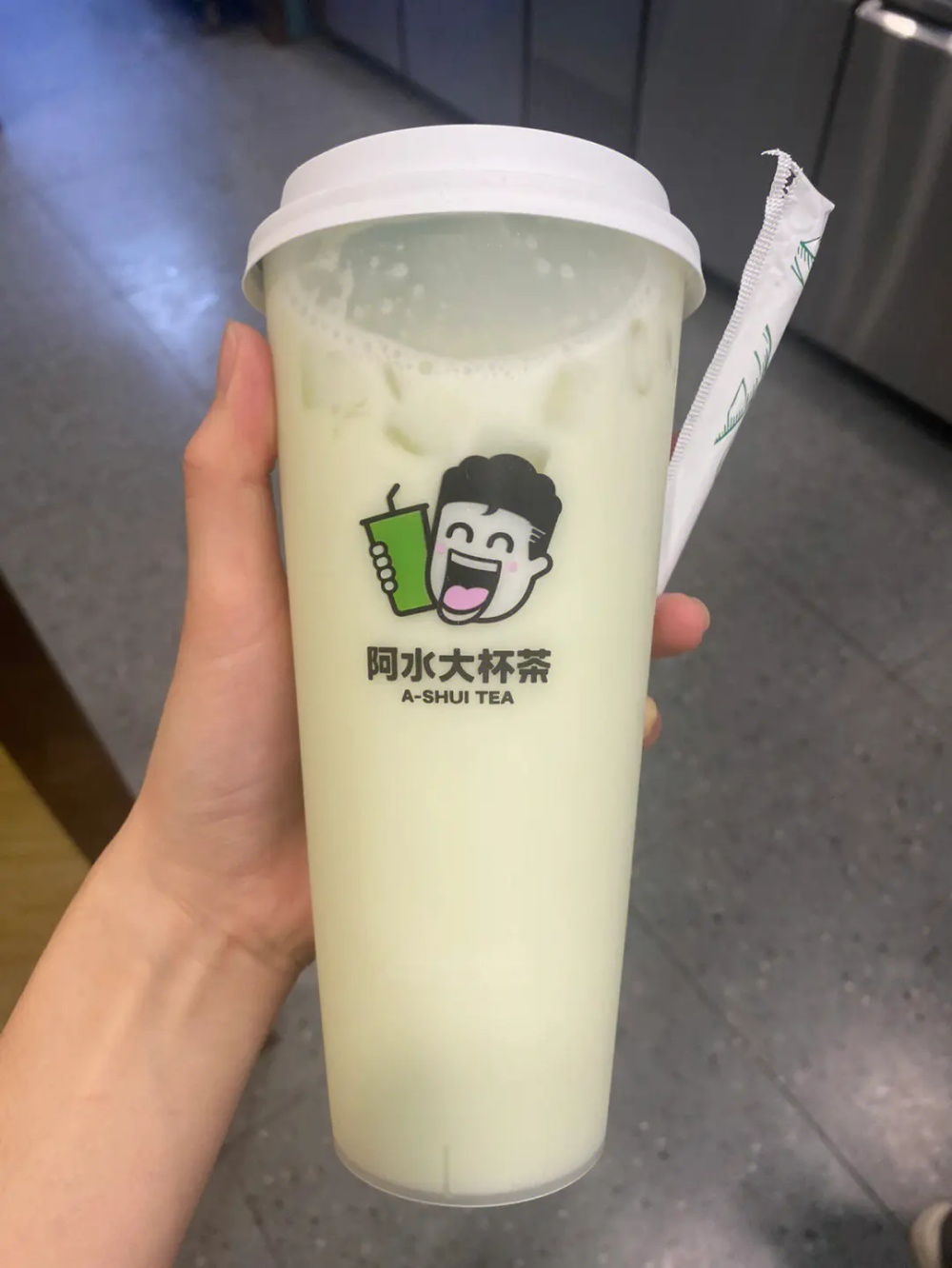 阿水大杯茶茶飲品牌策劃方案